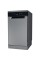 Посудомийна машина Whirlpool WSFC 3M27 X