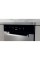 Посудомийна машина Whirlpool WSFC 3M27 X