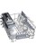 Посудомоечная машина Bosch SPV2IKX01K