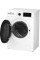Прально-сушильна машина автоматична Beko BMM5DFO5741W