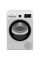 Сушильна машина Beko B3T67239WPB