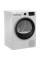 Сушильна машина Beko B3T67249WPB
