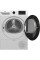 Сушильна машина Beko B3T67249WPB