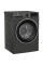 Пральна машина автоматична Beko B3WFU57215MPB