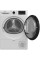 Сушильна машина Beko B5T67249WDC