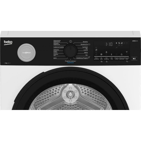 Сушильна машина Beko B5T692411WBPBB