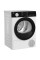 Сушильна машина Beko B5T692411WBPBB