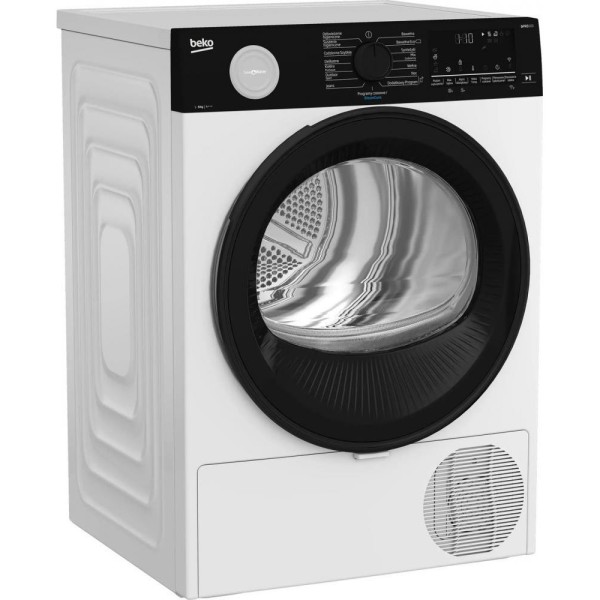 Сушильна машина Beko B5T692411WBPBB
