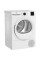 Сушильна машина Beko BM1T38239W
