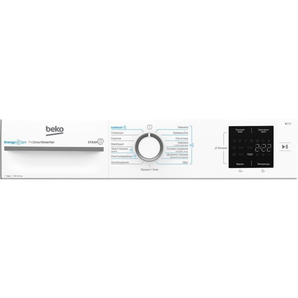 Пральна машина автоматична Beko BM1WFSU36243WW