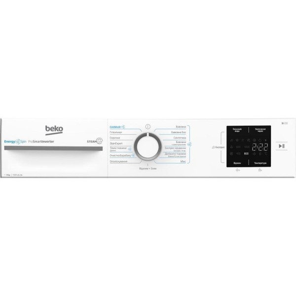 Пральна машина автоматична Beko BM1WFSU38033WW