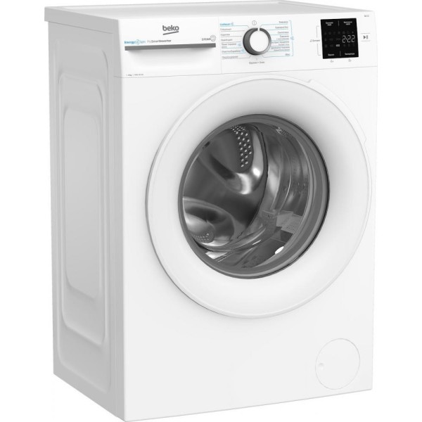 Пральна машина автоматична Beko BM1WFSU38033WW