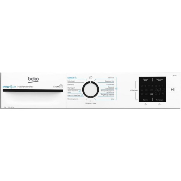 Пральна машина автоматична Beko BM1WFU39233WB