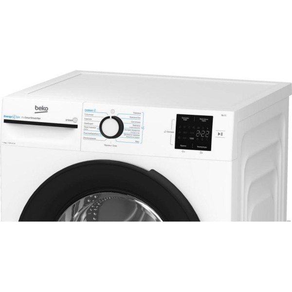 Пральна машина автоматична Beko BM1WFU39233WB