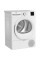 Сушильна машина Beko BM3T38239WW
