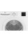 Сушильна машина Beko BM3T38239WW