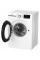 Пральна машина автоматична Beko BM3WFSU48435WB