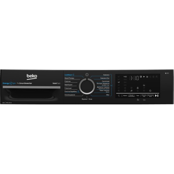 Пральна машина автоматична Beko BM3WFSU48435WPBB2