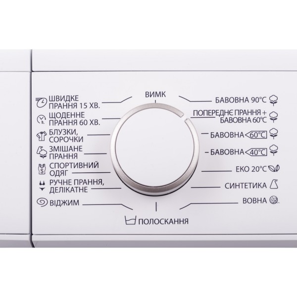 Пральна машина автоматична Sharp ES-HFA6102W3UA
