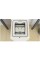 Пральна машина автоматична Whirlpool ETDLR 65342BS PL