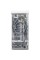 Пральна машина автоматична Electrolux EW7TN3362U