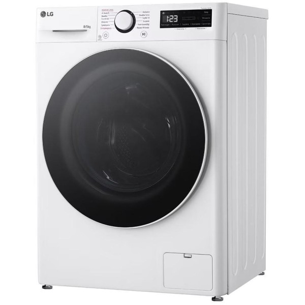 Прально-сушильна машина автоматична LG F2D85500W