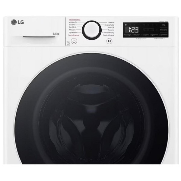 Прально-сушильна машина автоматична LG F2D85500W