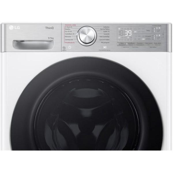 Прально-сушильна машина автоматична LG F2D95902W