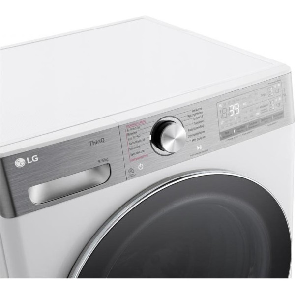 Прально-сушильна машина автоматична LG F2D95902W