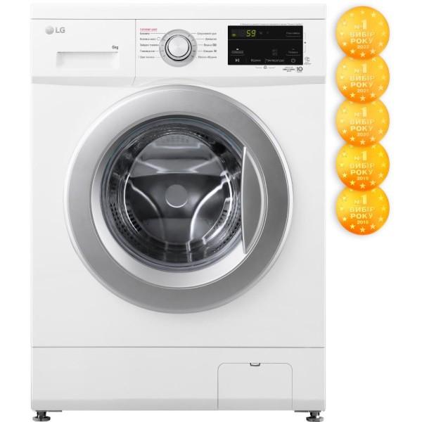 Пральна машина автоматична LG F2J3NS1W