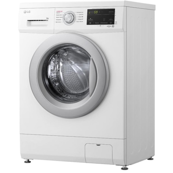 Пральна машина автоматична LG F2J3NS1W