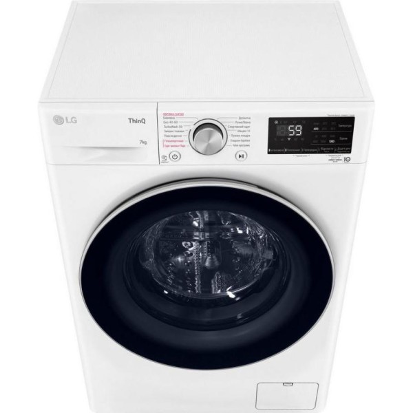 Пральна машина автоматична LG F2V5HS1WW