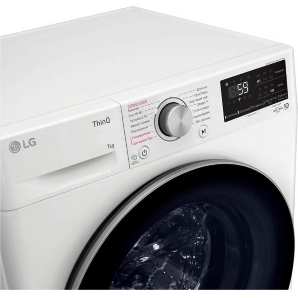 Пральна машина автоматична LG F2V5HS1WW
