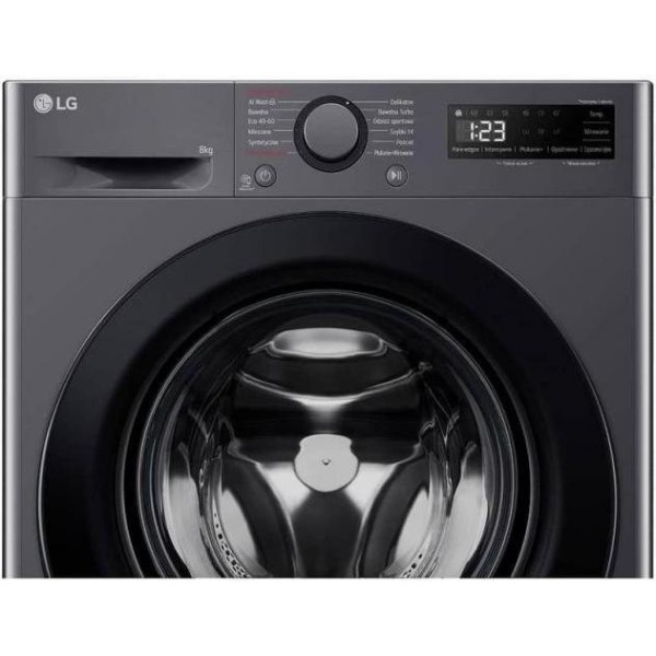 Пральна машина автоматична LG F2W8S506J