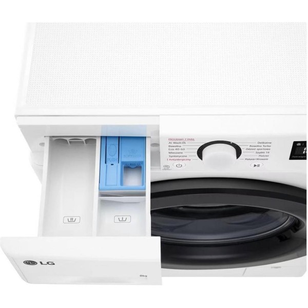 Пральна машина автоматична LG F2W8S506W