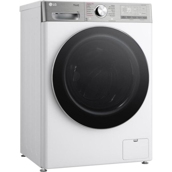 Пральна машина автоматична LG F2W9S902W