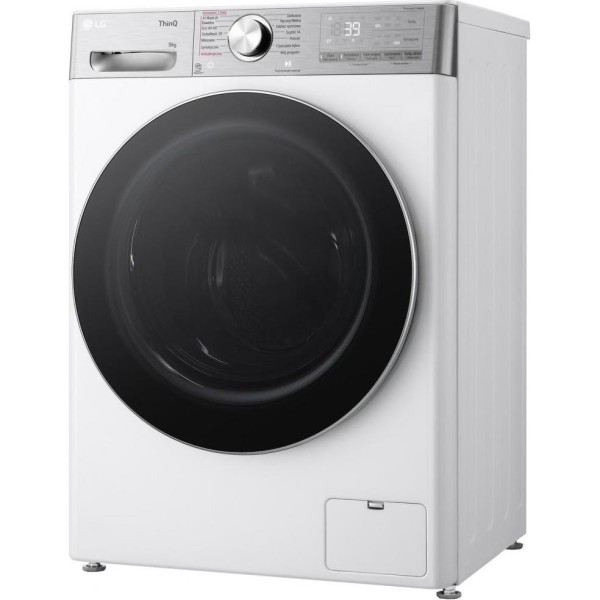 Пральна машина автоматична LG F2W9S902W