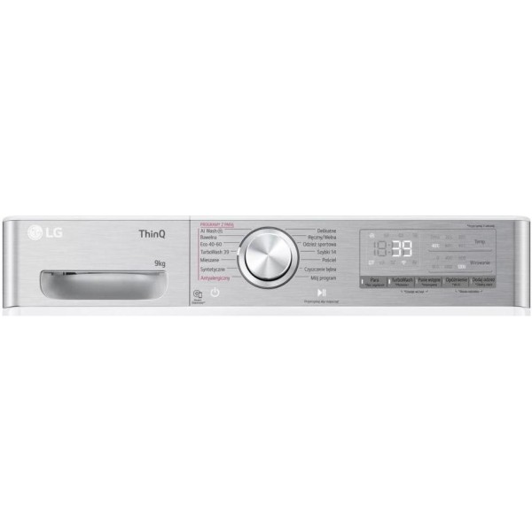 Пральна машина автоматична LG F2W9S902W