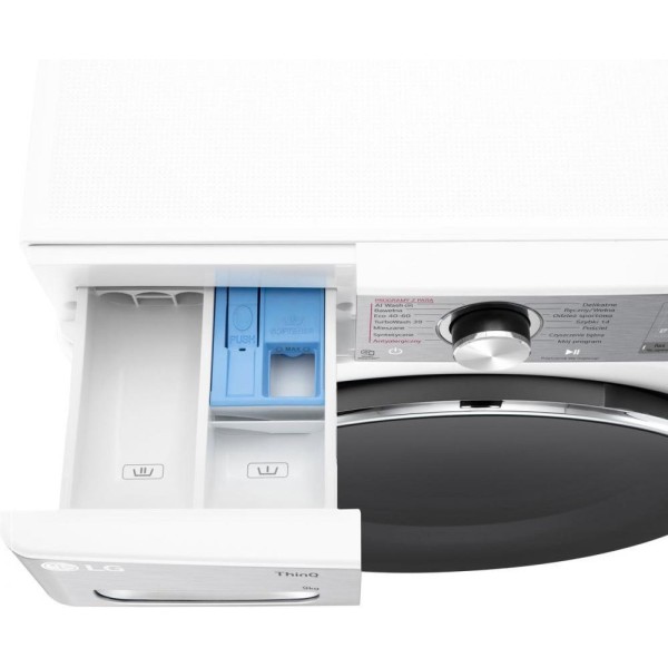 Пральна машина автоматична LG F2W9S902W