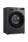 Пральна машина автоматична LG F2WR508SBM