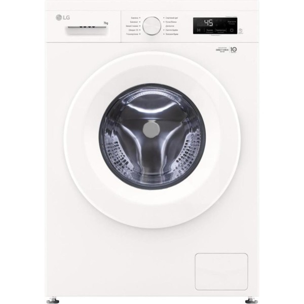 Пральна машина автоматична LG F2Y1HS3W