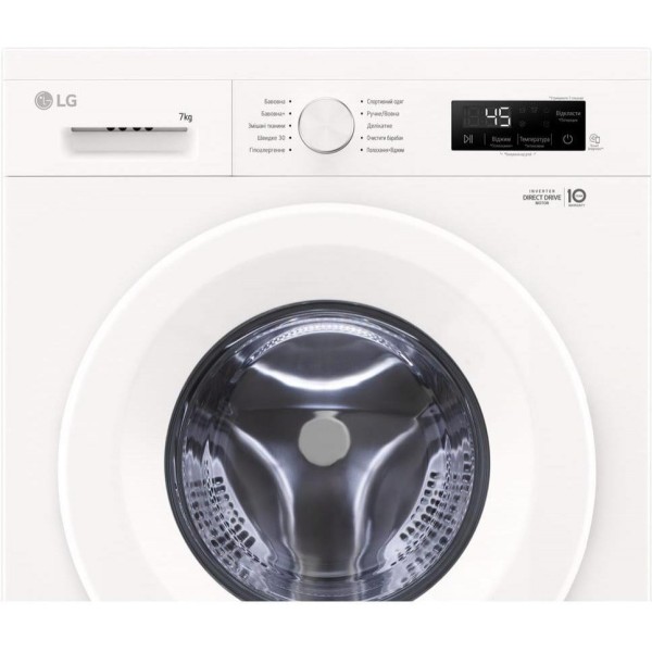 Пральна машина автоматична LG F2Y1HS3W