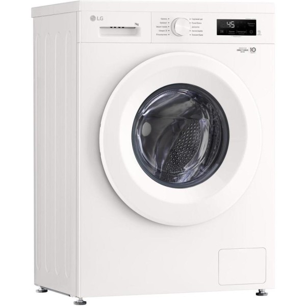 Пральна машина автоматична LG F2Y1HS3W