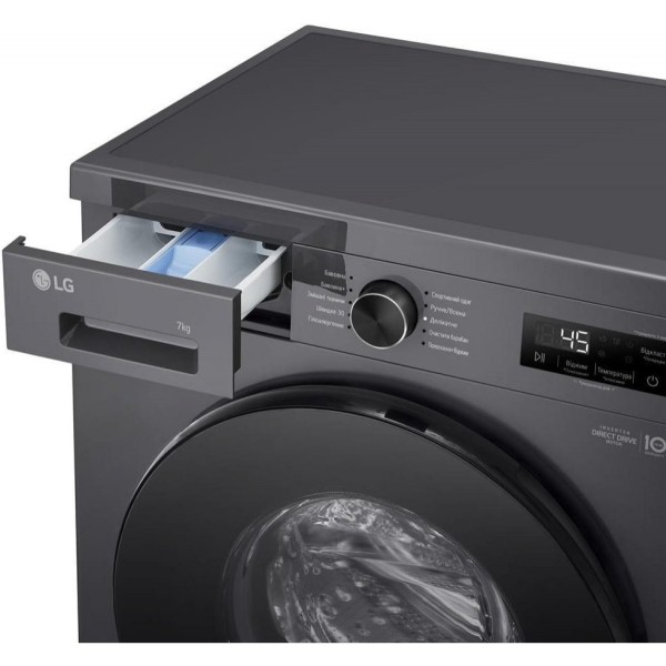 Пральна машина автоматична LG F2Y1HS5J