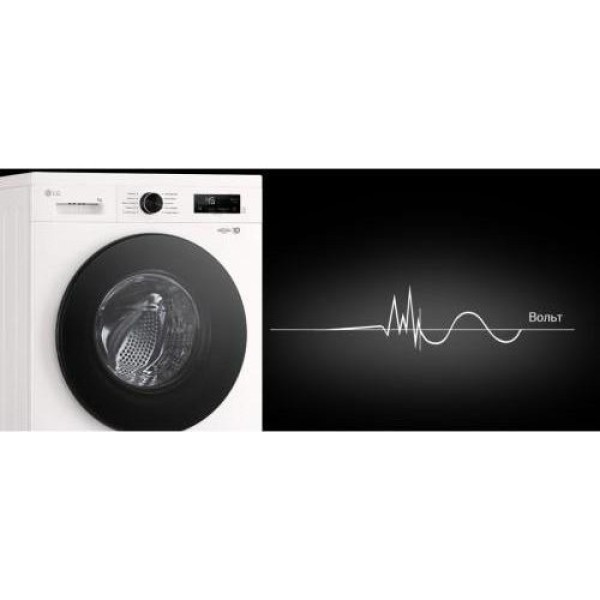 Пральна машина автоматична LG F2Y1HS5W
