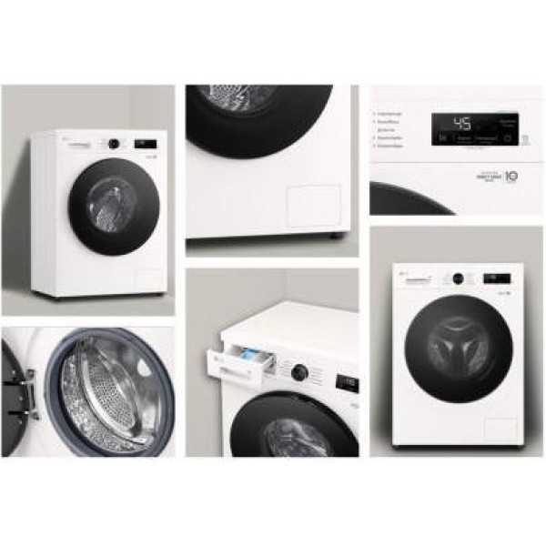 Пральна машина автоматична LG F2Y1HS5W