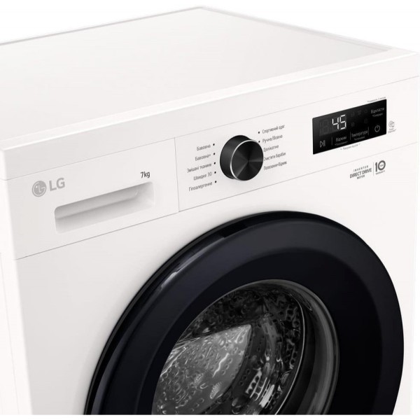 Пральна машина автоматична LG F2Y1HS6W