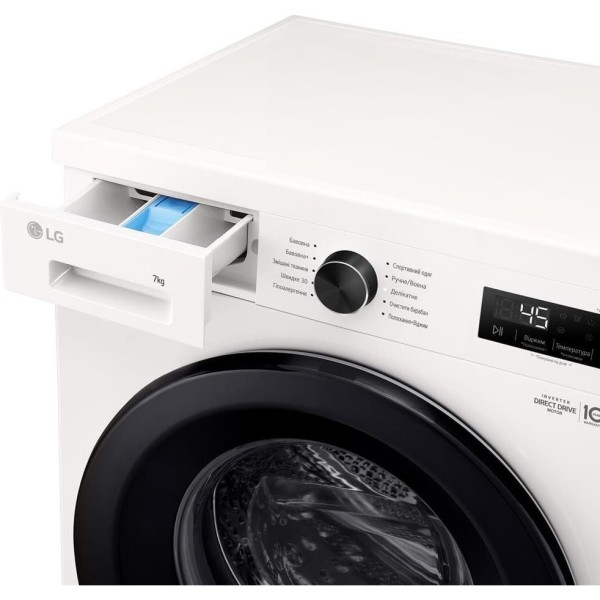 Пральна машина автоматична LG F2Y1HS6W