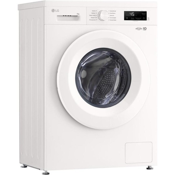 Пральна машина автоматична LG F2Y1NS3W