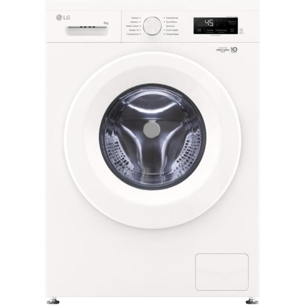 Пральна машина автоматична LG F2Y1NS3W